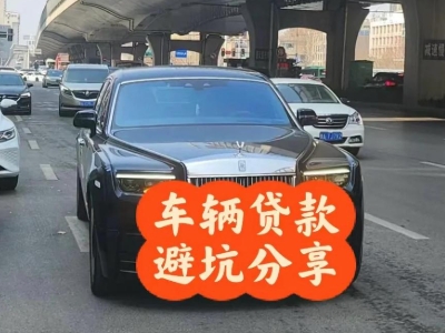 荷塘汽车抵押贷款中押本不押车贷款需要什么材料?