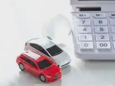 荷塘汽车抵押贷款应该考虑的因素有哪些?